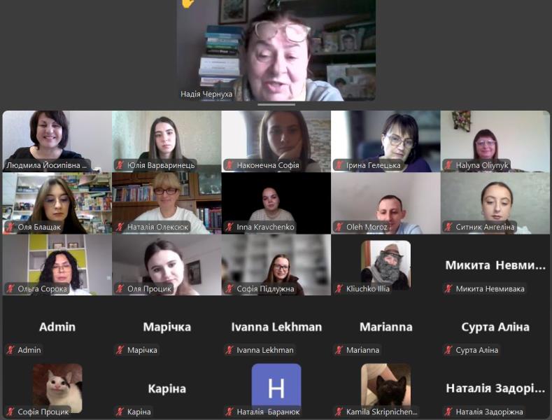 Слова-вітання від завідувачки кафедри соціальної реабілітації та соціальної педагогіки Київського національного університету імені Тараса Шевченка, професорки Надії ЧЕРНУХИ